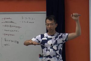 ウェブサーバを「放置してても大丈夫」にするための、ズボラなあなたでもできる、3分でできるファイヤウォール設定