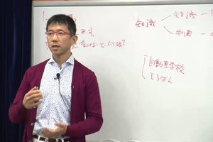 エクセルマクロ 「自動記録機能でマクロを作る - Excel2003の場合の手順」