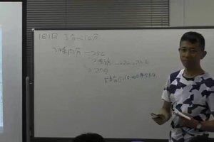 OneDrive で共有されたエクセルファイルをVBAで開く方法