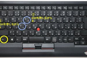 「意思が弱いせい」という錯覚