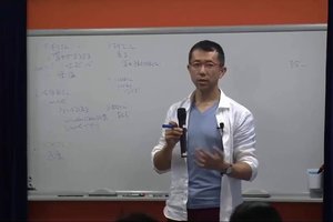 「DX人材」として社内で口コミされる人とは