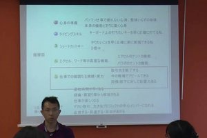 「CrowdStrike」によるWindows大規模障害から得たい「教訓」