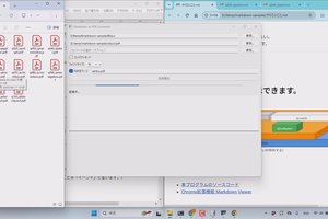 複数のMarkdownファイルを一気に編集して全部まとめた一つのPDFファイルを作るツールを作りました