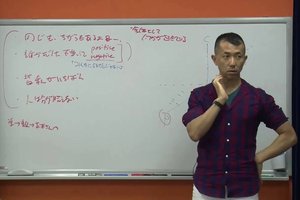 OpenSSH で新たに見つかった脆弱性「CVE-2024-6409」について(Ubuntuでは至急性はなさそうですが)