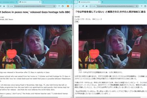 Pythonでニュースサイトを翻訳する