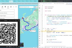GoogleMap, QRコード生成/読み取りのPython コード(ソースコードをまるまる紹介)