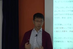 【無料】ゲーム感覚でショートカットを学べるアプリを作りました