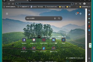 Eset Internet Securityを使っているマシンで「やまぶき」をブラウザ上で使えなくなったときの対処法
