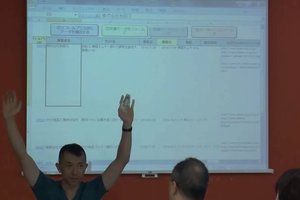 [少人数限定] ただそこにいるだけで説得力のあるあなたになる方法