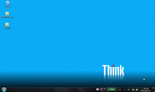 エクセルマクロ「イベントとフォーム」講座